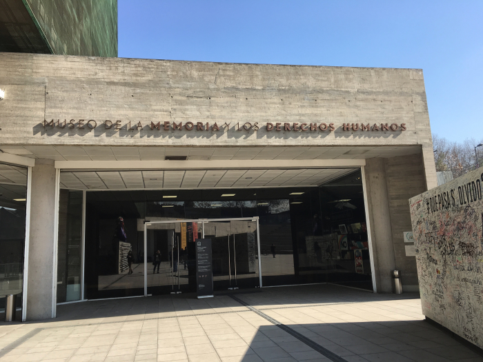 museum from the outside